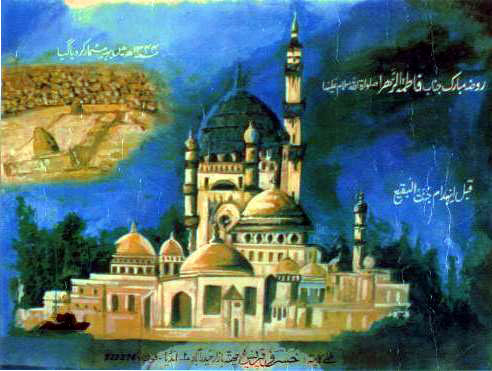 baqi11 - Jannat -ul- Baqqi