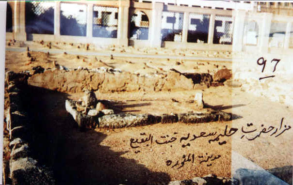 baqi26 - Jannat -ul- Baqqi